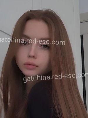 Алина — Гатчина