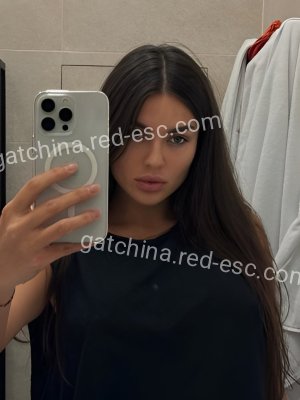 Карина — Гатчина