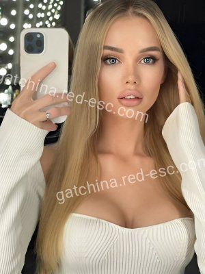 Настя — Гатчина
