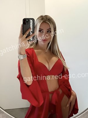 Ульяна — Гатчина