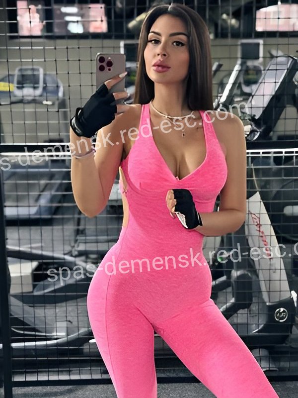 Дина — Гатчина