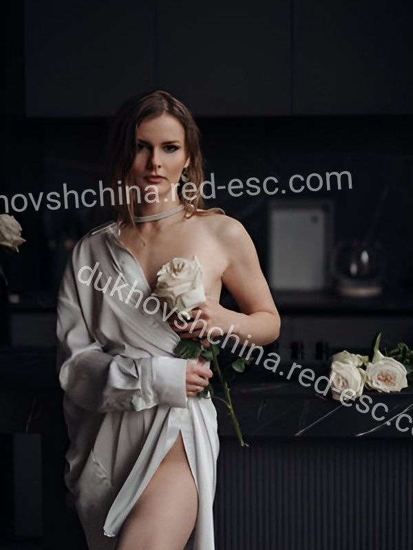 Кира — Гатчина
